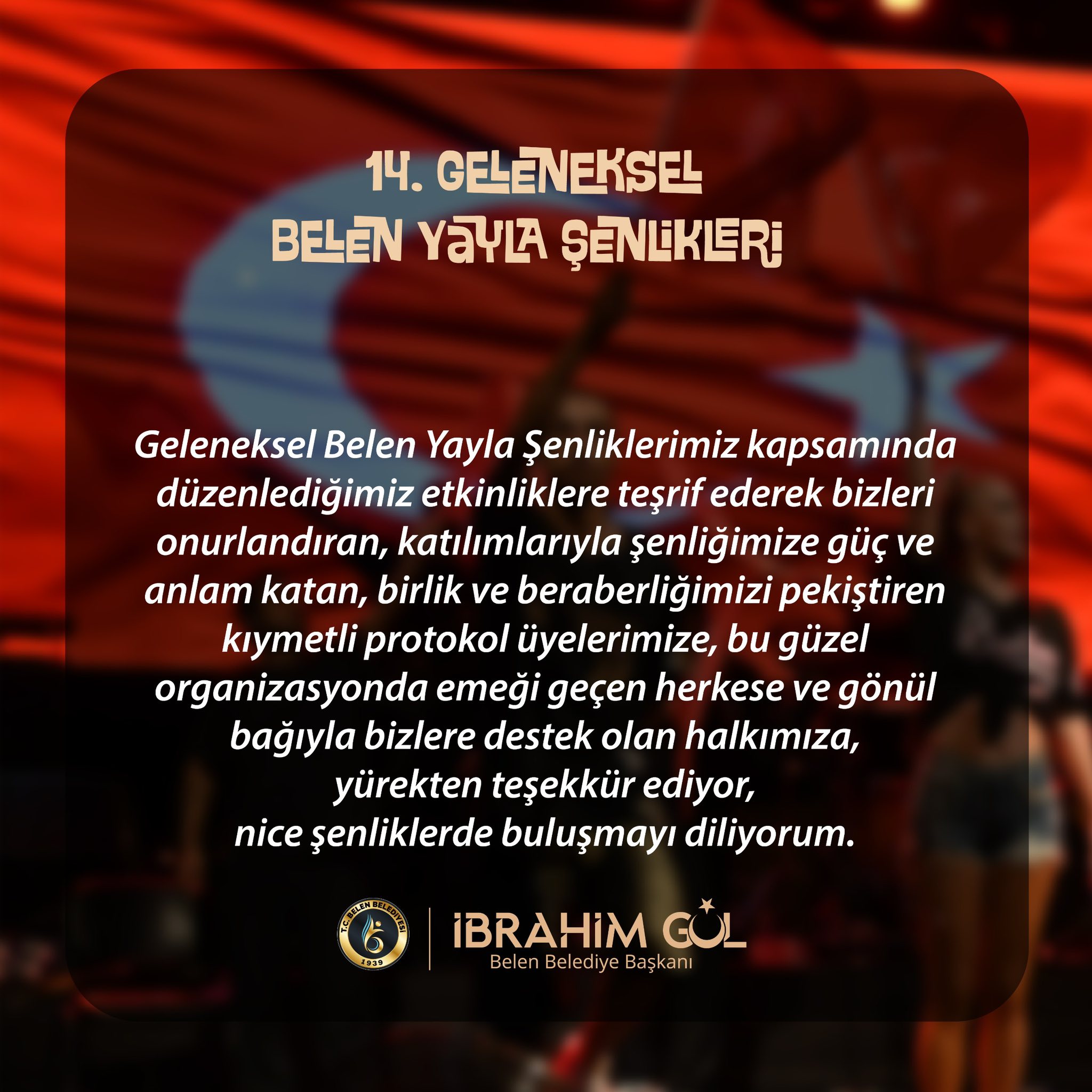 Başkan Gül Katılımcılara Teşekkür Mesajı yayınladı.
